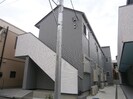 横須賀線/保土ケ谷駅 徒歩12分 2階 築8年の外観