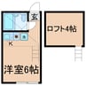 横須賀線/保土ケ谷駅 徒歩6分 1階 築7年 1Rの間取り