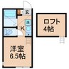 京急本線・久里浜線/井土ケ谷駅 徒歩12分 2階 築8年 1Rの間取り