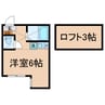 相鉄本線/和田町駅 徒歩10分 2階 築7年 1Rの間取り