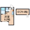 相鉄本線/和田町駅 徒歩10分 2階 築7年 1Rの間取り