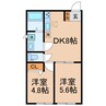 横須賀線/保土ケ谷駅 徒歩27分 2階 築7年 2DKの間取り