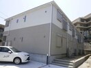 横須賀線/保土ケ谷駅 徒歩27分 2階 築7年の外観