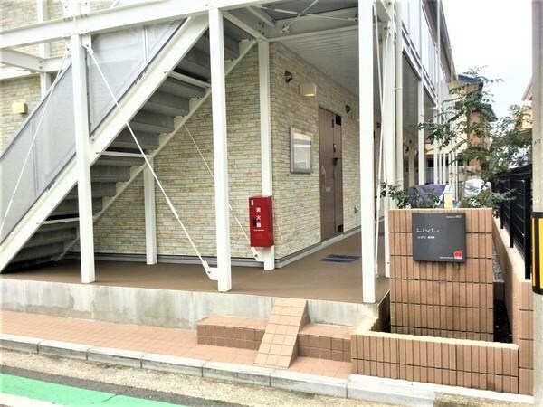  横須賀線/保土ケ谷駅 徒歩10分 1階 築7年