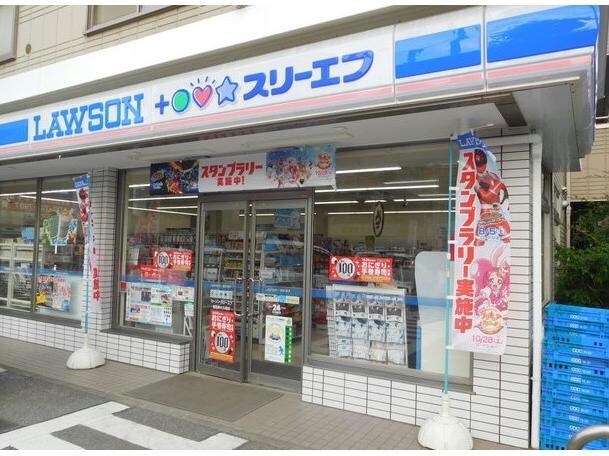 ローソン・スリーエフ上星川店(コンビニ)まで449m 相鉄本線/上星川駅 徒歩7分 2階 築31年