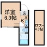 相鉄本線/上星川駅 徒歩10分 2階 築7年 1Rの間取り