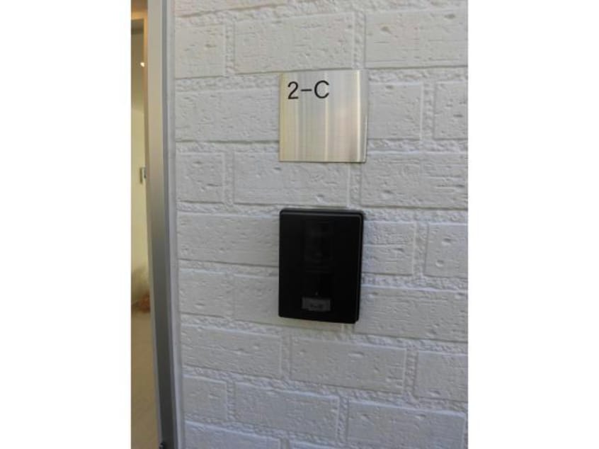  横須賀線/保土ケ谷駅 徒歩5分 2階 築6年