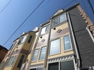 相鉄本線/和田町駅 徒歩3分 2階 築6年の外観
