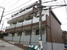 相鉄本線/星川駅 徒歩8分 1階 築5年の外観