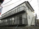  相鉄本線/上星川駅 徒歩16分 2階 築27年