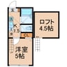 相鉄本線/上星川駅 徒歩5分 1階 築6年 1Kの間取り