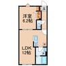 横須賀線/保土ケ谷駅 徒歩7分 2階 築6年 1LDKの間取り