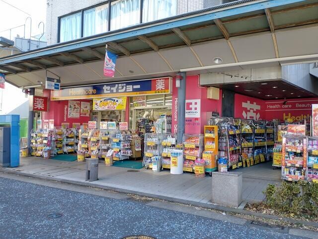 ヘルスケアセイジョー藤棚店(ドラッグストア)まで394m 相鉄本線/西横浜駅 徒歩11分 1階 築14年