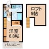 横須賀線/保土ケ谷駅 徒歩5分 2階 築6年 1Kの間取り
