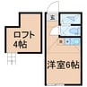 東海道本線（首都圏）/横浜駅 徒歩20分 2階 築5年 1Rの間取り