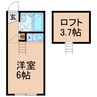 相鉄本線/上星川駅 徒歩13分 2階 築40年 1Rの間取り