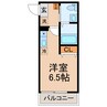 横須賀線/戸塚駅 徒歩12分 3階 築5年 1Rの間取り