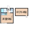 横須賀線/保土ケ谷駅 徒歩9分 1階 築4年 1Rの間取り