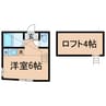 横須賀線/保土ケ谷駅 徒歩9分 1階 築4年 1Rの間取り
