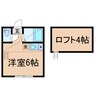 横須賀線/保土ケ谷駅 徒歩9分 1階 築4年 1Rの間取り
