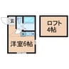 横須賀線/保土ケ谷駅 徒歩9分 2階 築4年 1Rの間取り