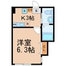 相鉄本線/星川駅 徒歩10分 1階 築5年 1Kの間取り