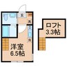 横須賀線/保土ケ谷駅 徒歩9分 2階 築3年 1Rの間取り