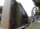 横須賀線/保土ケ谷駅 徒歩9分 2階 築3年の外観