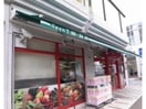まいばすけっと三ツ沢上町駅東店(スーパー)まで223m 横浜市営地下鉄ブルーライン/三ツ沢上町駅 徒歩2分 1階 築21年