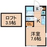 京急本線・久里浜線/弘明寺駅 徒歩8分 1階 築17年 1Rの間取り
