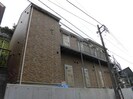 京急本線・久里浜線/南太田駅 徒歩8分 2階 築3年の外観