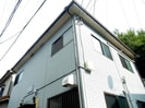相鉄本線/西横浜駅 徒歩10分 2階 築22年の外観