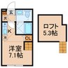横浜市営地下鉄ブルーライン/三ツ沢下町駅 徒歩8分 2階 築8年 1Rの間取り
