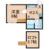 相鉄本線/星川駅 徒歩9分 2階 築3年 1Kの間取り