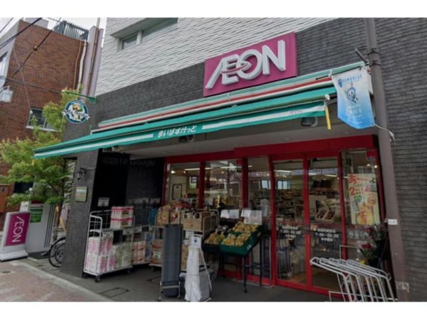 まいばすけっと和田町駅前店(スーパー)まで590m 相鉄本線/和田町駅 徒歩8分 1階 築4年