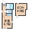 相鉄本線/上星川駅 徒歩10分 1階 築4年 1Rの間取り