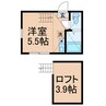 横須賀線/保土ケ谷駅 徒歩7分 2階 築4年 1Rの間取り