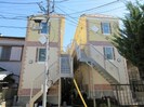 横須賀線/保土ケ谷駅 徒歩7分 2階 築4年の外観