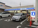 ローソン横浜東久保町店(コンビニ)まで499m 横須賀線/保土ケ谷駅 徒歩7分 2階 築4年