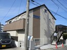  相鉄新横浜線/羽沢横浜国大駅 徒歩8分 2階 築4年