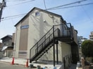  相鉄新横浜線/羽沢横浜国大駅 徒歩8分 2階 築4年