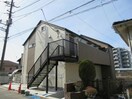  相鉄新横浜線/羽沢横浜国大駅 徒歩8分 2階 築4年