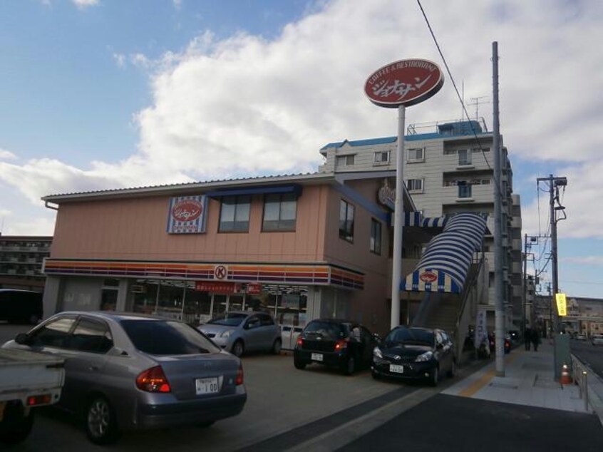 ジョナサン上星川店(その他飲食（ファミレスなど）)まで602m 相鉄本線/上星川駅 徒歩2分 2階 築4年
