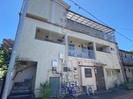 相鉄本線/星川駅 徒歩3分 2階 築54年の外観