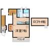 相鉄本線/星川駅 徒歩6分 2階 築15年 1Rの間取り