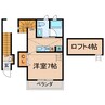 相鉄本線/星川駅 徒歩6分 2階 築15年 1Rの間取り