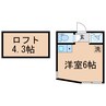 横須賀線/保土ケ谷駅 徒歩4分 2階 築4年 1Rの間取り