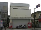 相鉄本線/和田町駅 徒歩7分 1階 築42年の外観
