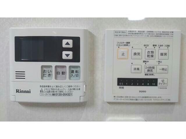  相鉄本線/和田町駅 徒歩7分 1階 築42年