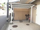  横須賀線/保土ケ谷駅 徒歩4分 3階 築34年